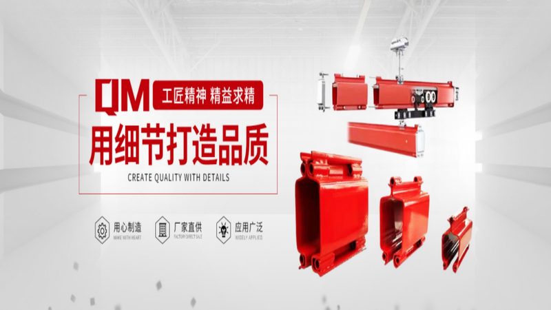 双梁起重机异地安装，费用构成解析**